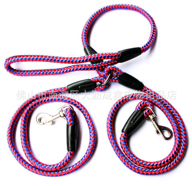 Double-ended dog leash with heavy-duty nylon rope, padded handle, and reflective threads.