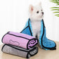 Super Absorbent Dog & Cat Bath Towel – Quick-Drying Microfiber Pet Towel
