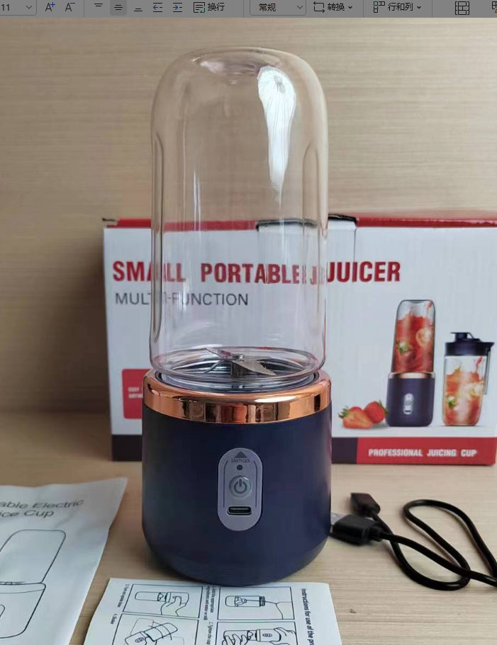 Portable 6-blade USB blender for smoothies, juices, and ice crushing | compact, rechargeable juicer