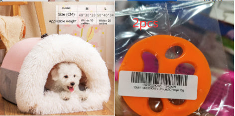 Portable soft plush pet nest for cats and small dogs, warm autumn and winter bed.